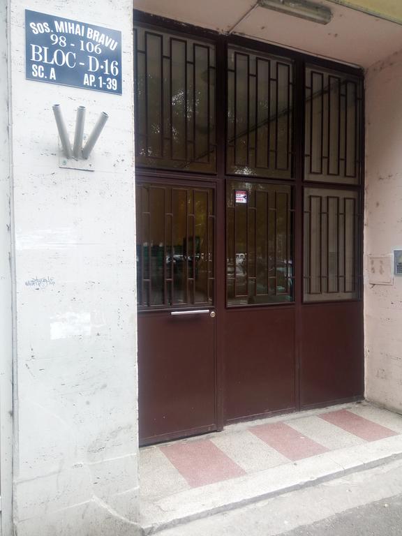 Apartament Dana Bucarest Esterno foto